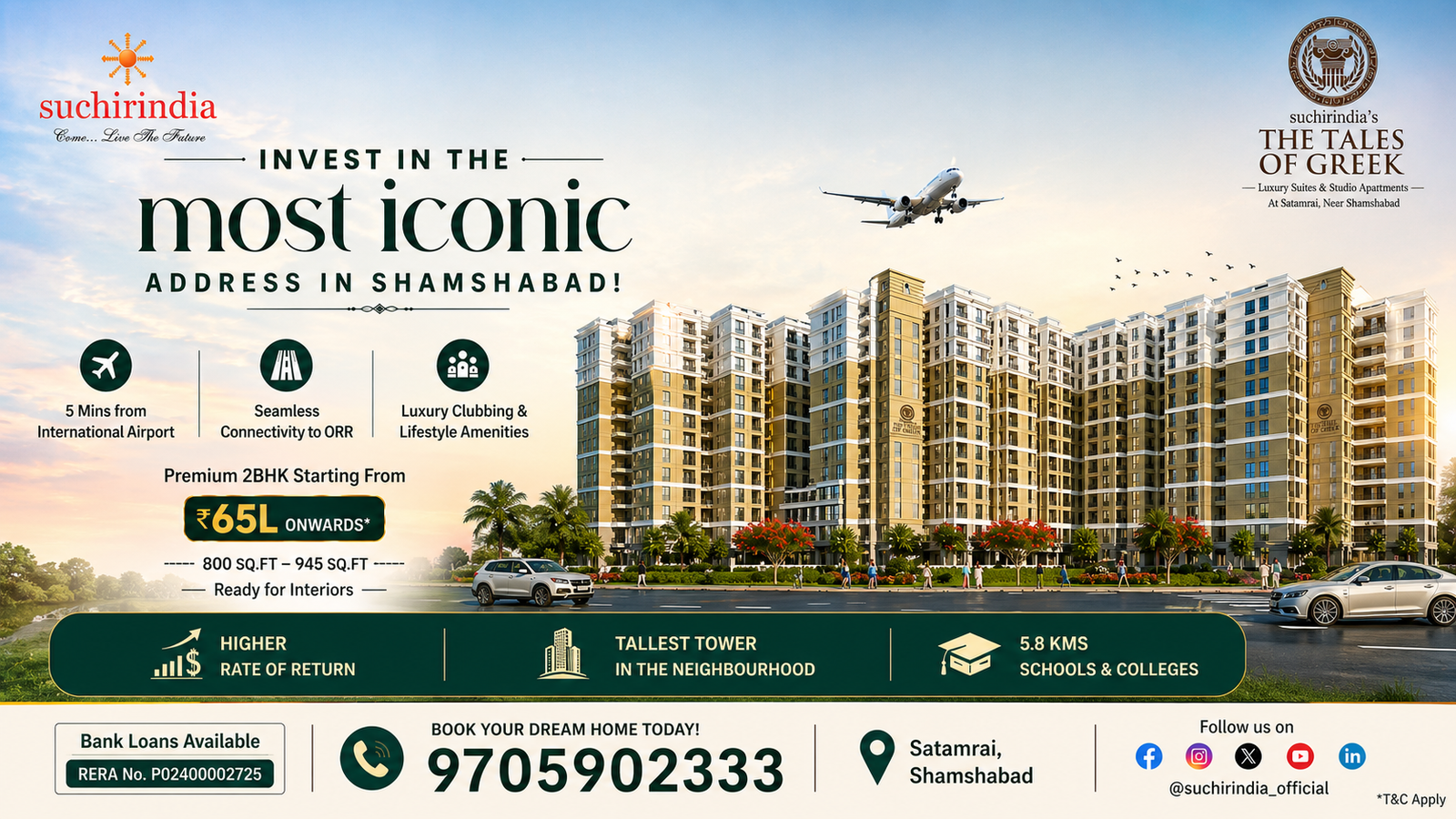 2BHK Apartments in Hyderabad: Why The Tales of Greek in Shamshabad Is a Smart Investment