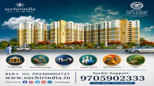 2BHK Apartments in Hyderabad – Tales of Greek Exterior View
